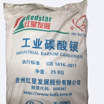 贵州上门回收葡萄糖酸锰 不限包装、数量与品种的化工原料高效处理方案